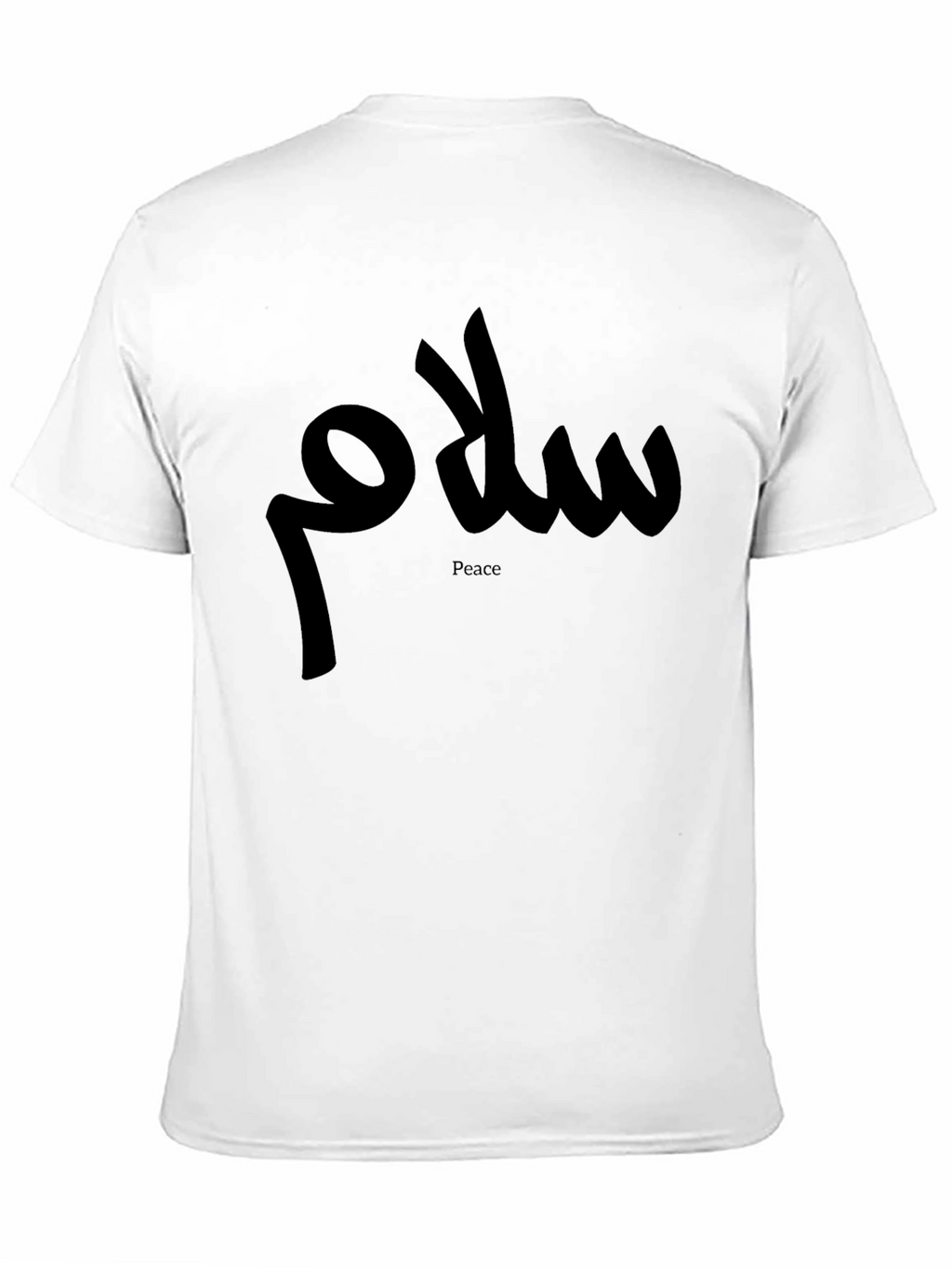 Salam Peace T-Shirt - Arabic Calligraphy Tee