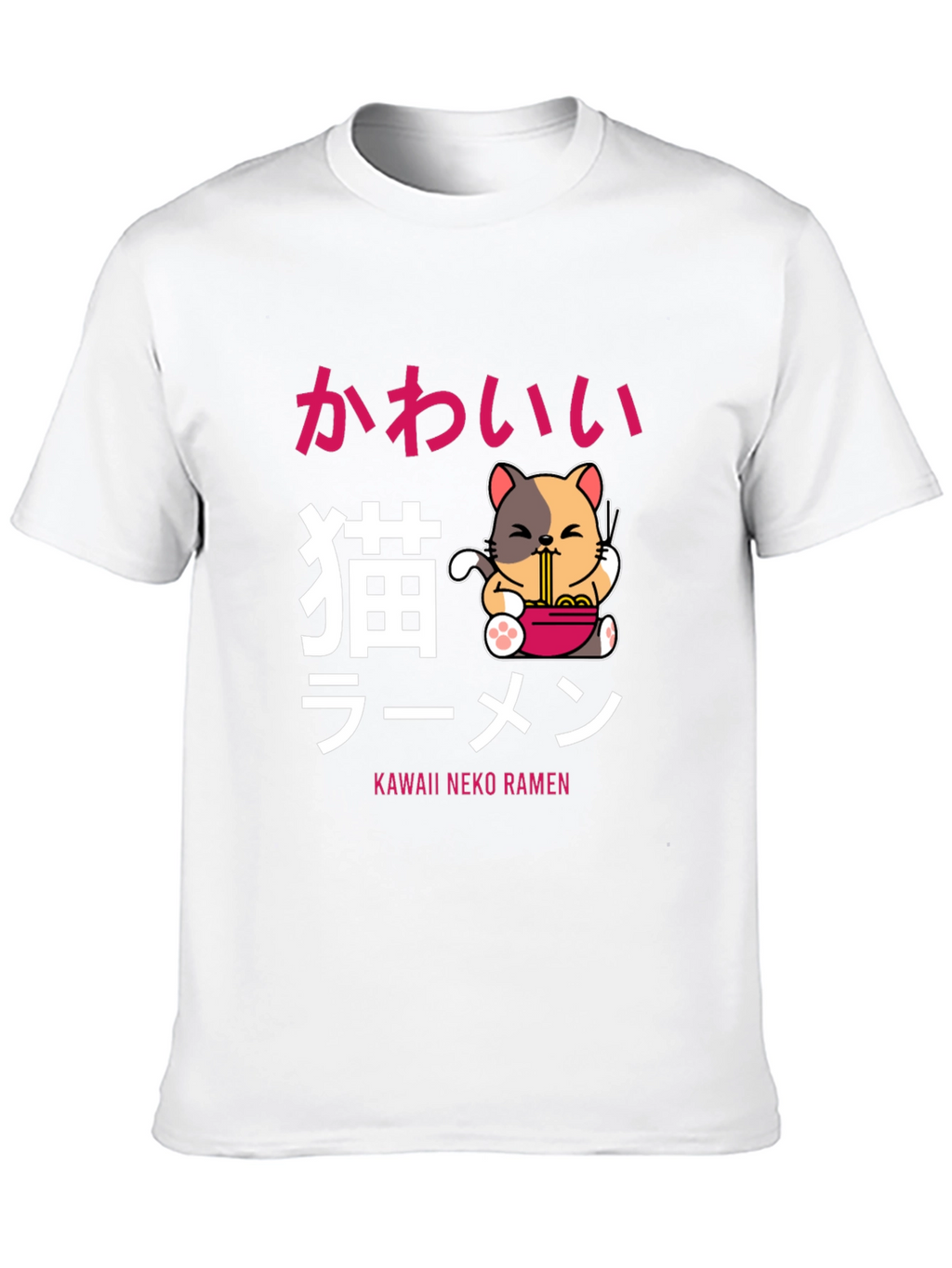 Kawaii Neko Ramen T-Shirt - Cute Anime Cat Tee