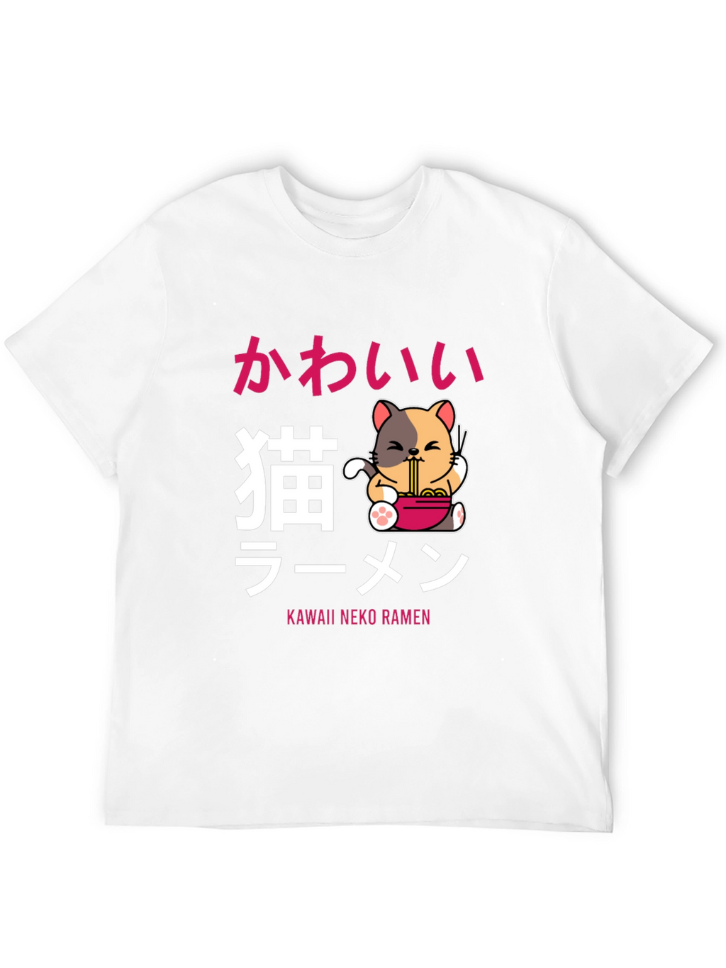 Kawaii Neko Ramen T-Shirt - Cute Anime Cat Tee