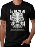 Soul of the Dragon Wind Graphic Tee
