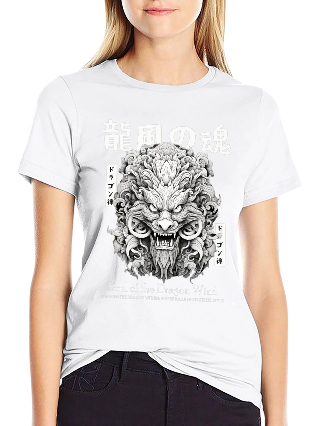 Soul of the Dragon Wind Graphic Tee