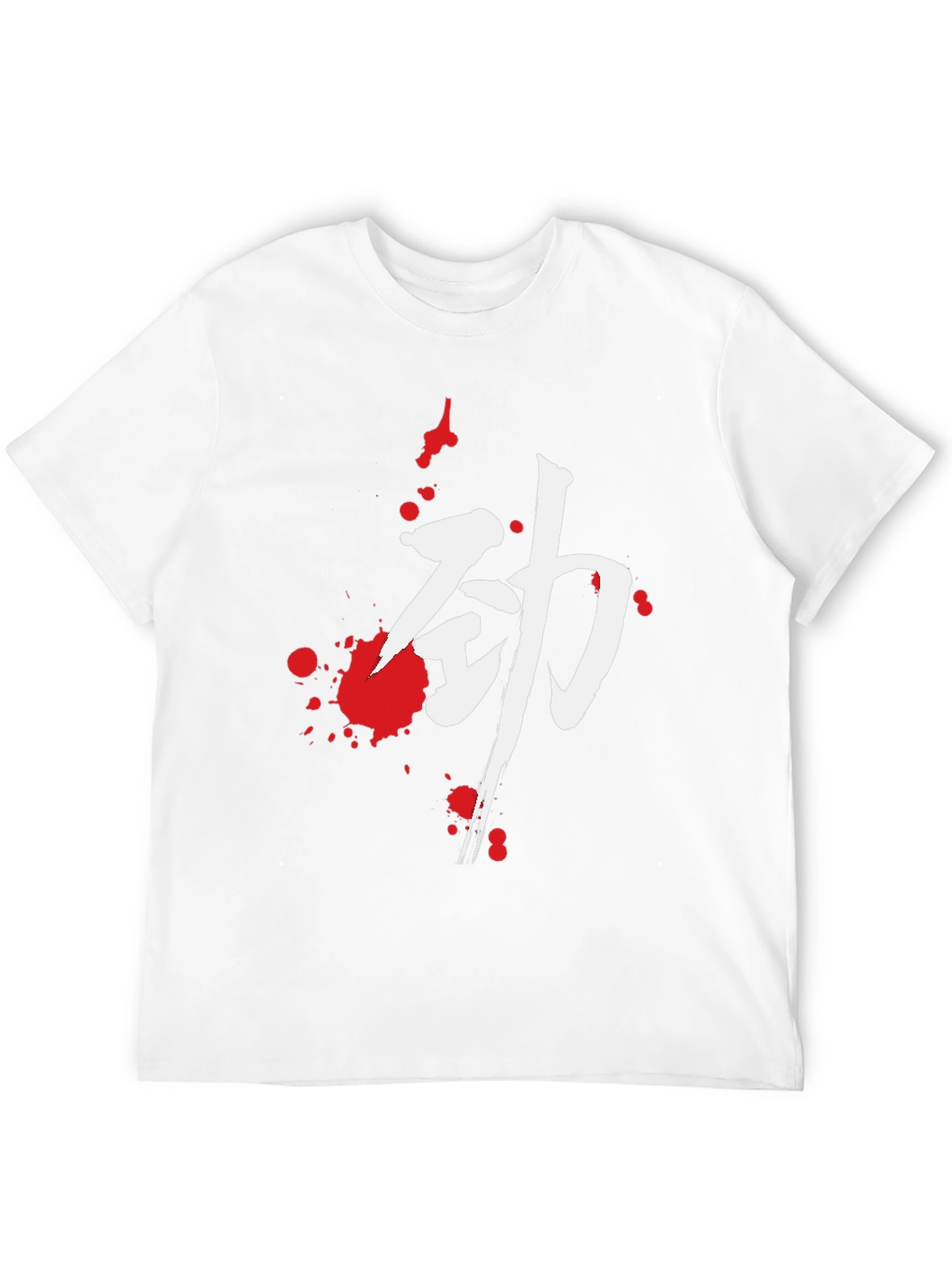 Kanji Graphic Print Black T-Shirt