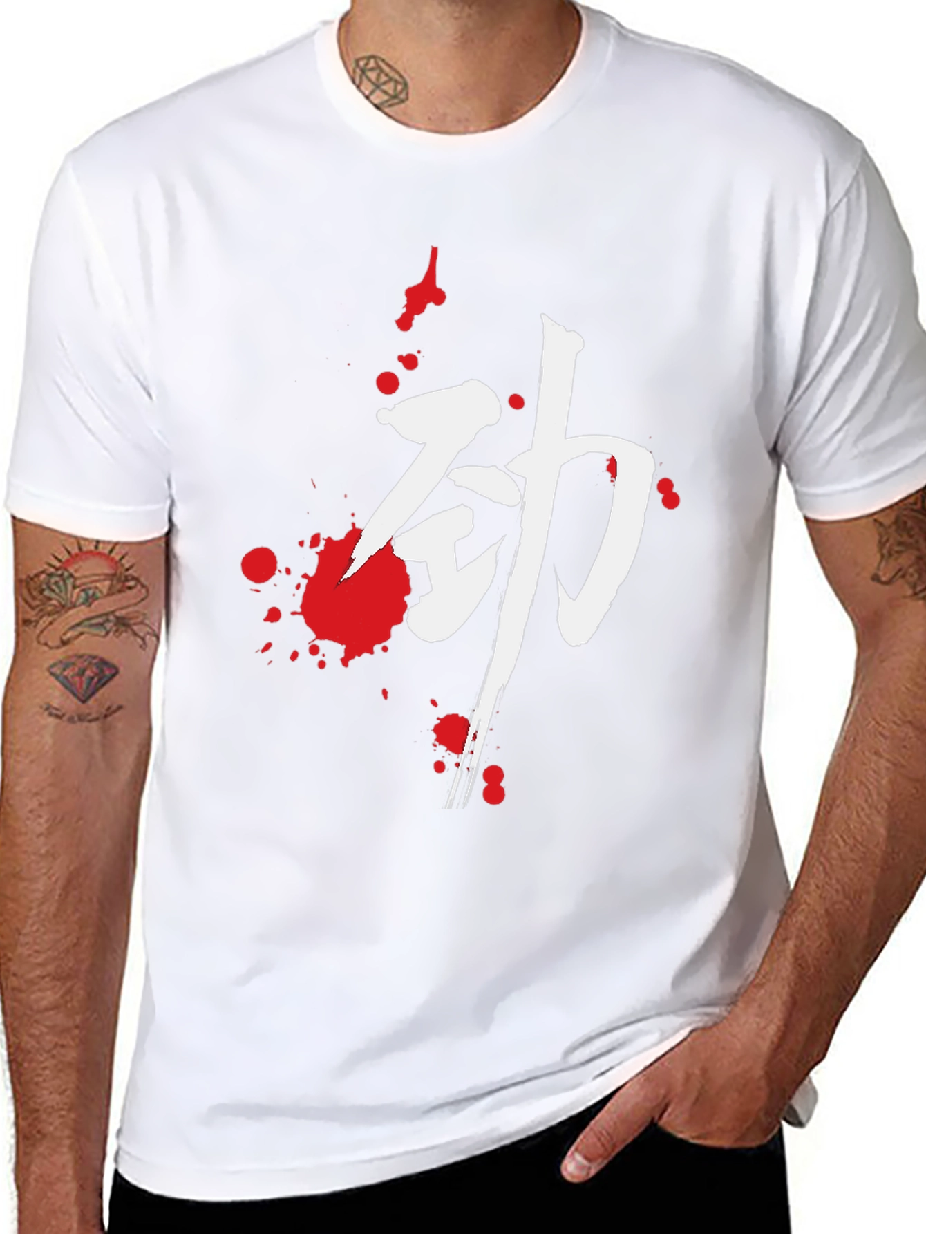 Kanji Graphic Print Black T-Shirt