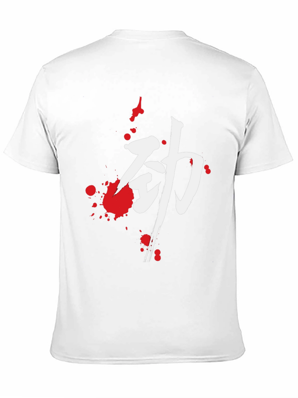 Kanji Graphic Print Black T-Shirt