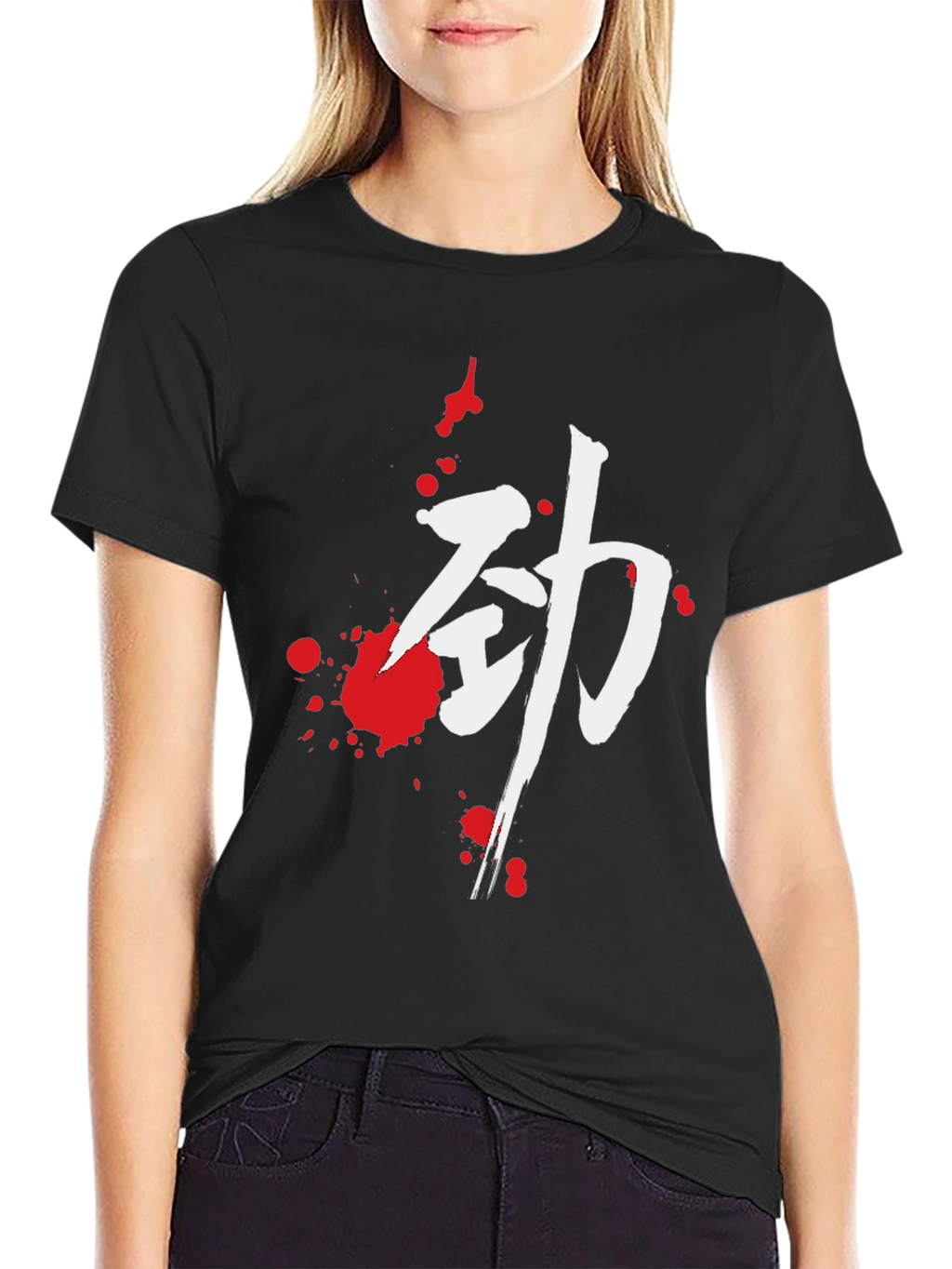 Kanji Graphic Print Black T-Shirt