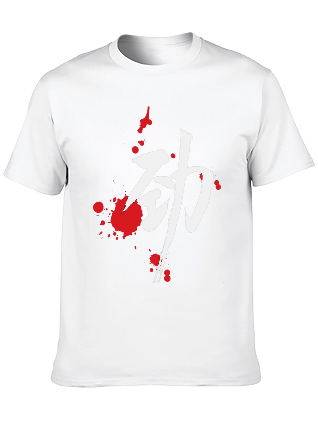 Kanji Graphic Print Black T-Shirt