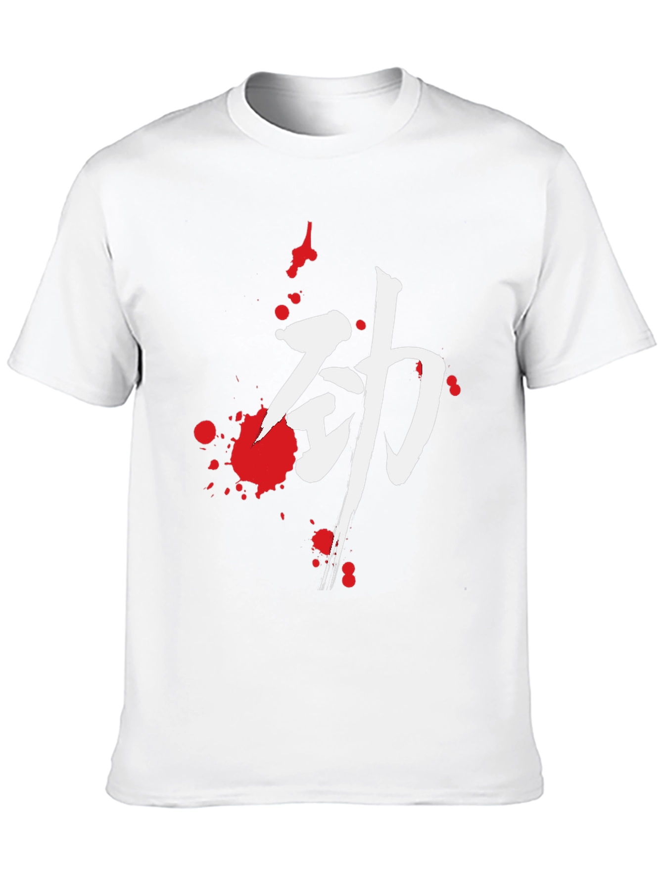 Kanji Graphic Print Black T-Shirt