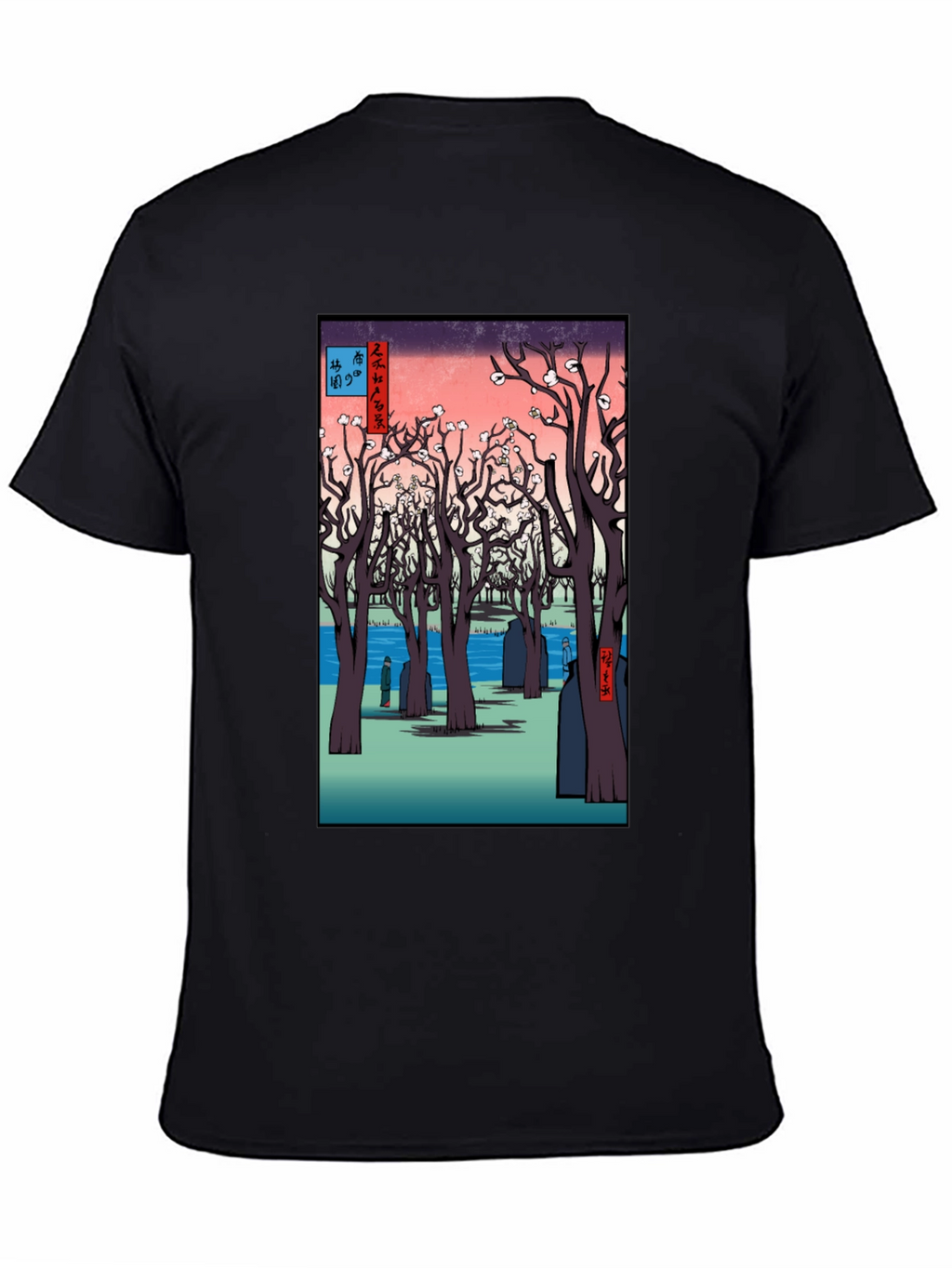 Ukiyo-e Cherry Blossom T-Shirt