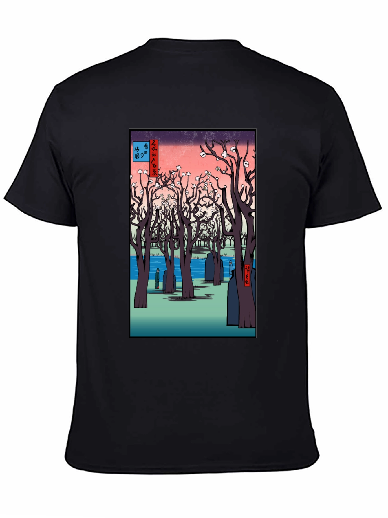 Ukiyo-e Cherry Blossom T-Shirt