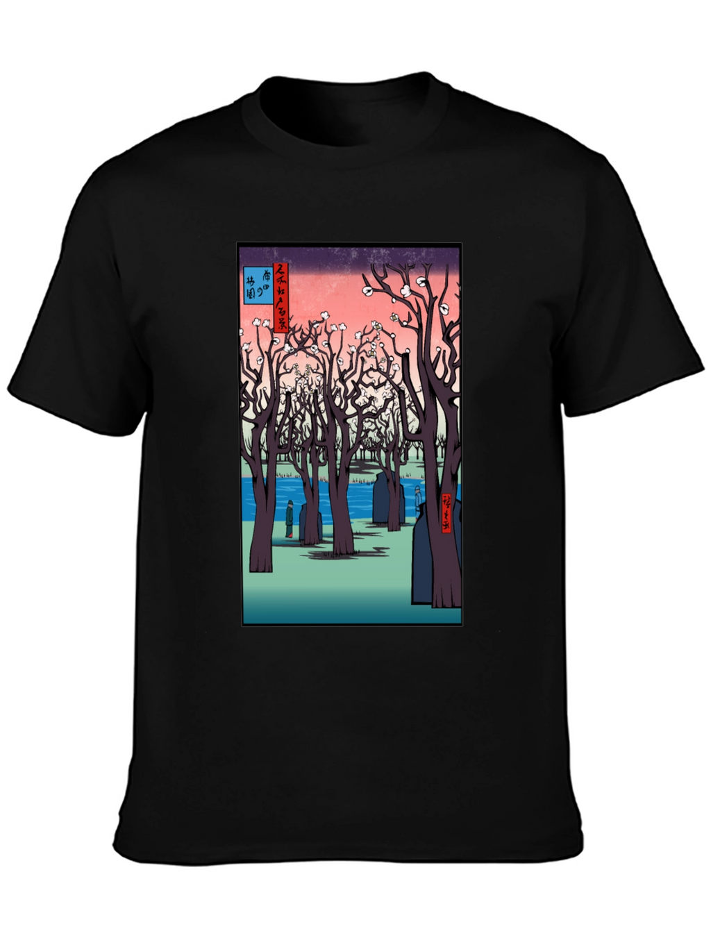 Ukiyo-e Cherry Blossom T-Shirt
