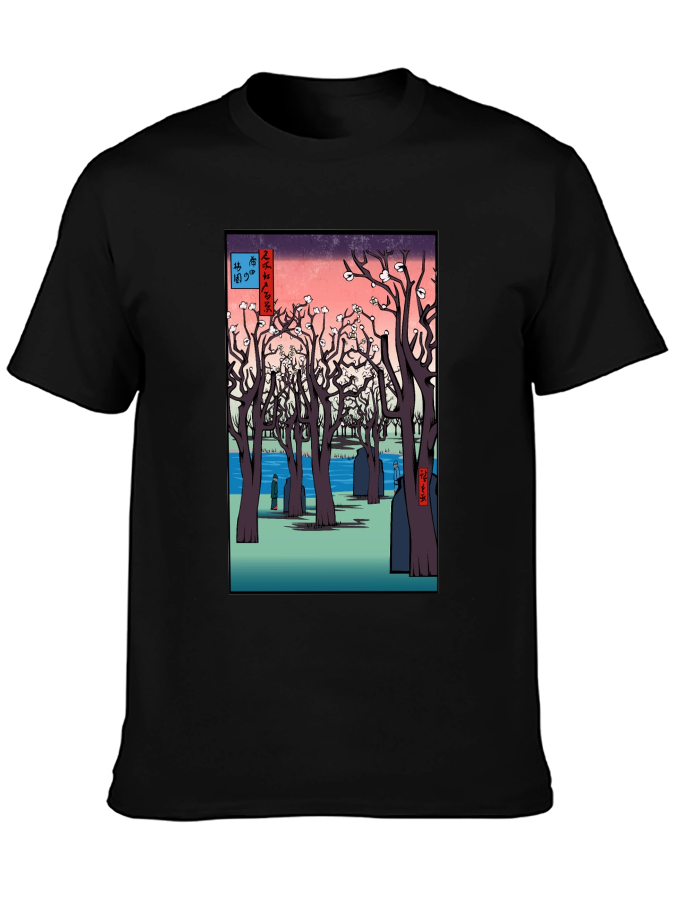 Ukiyo-e Cherry Blossom T-Shirt