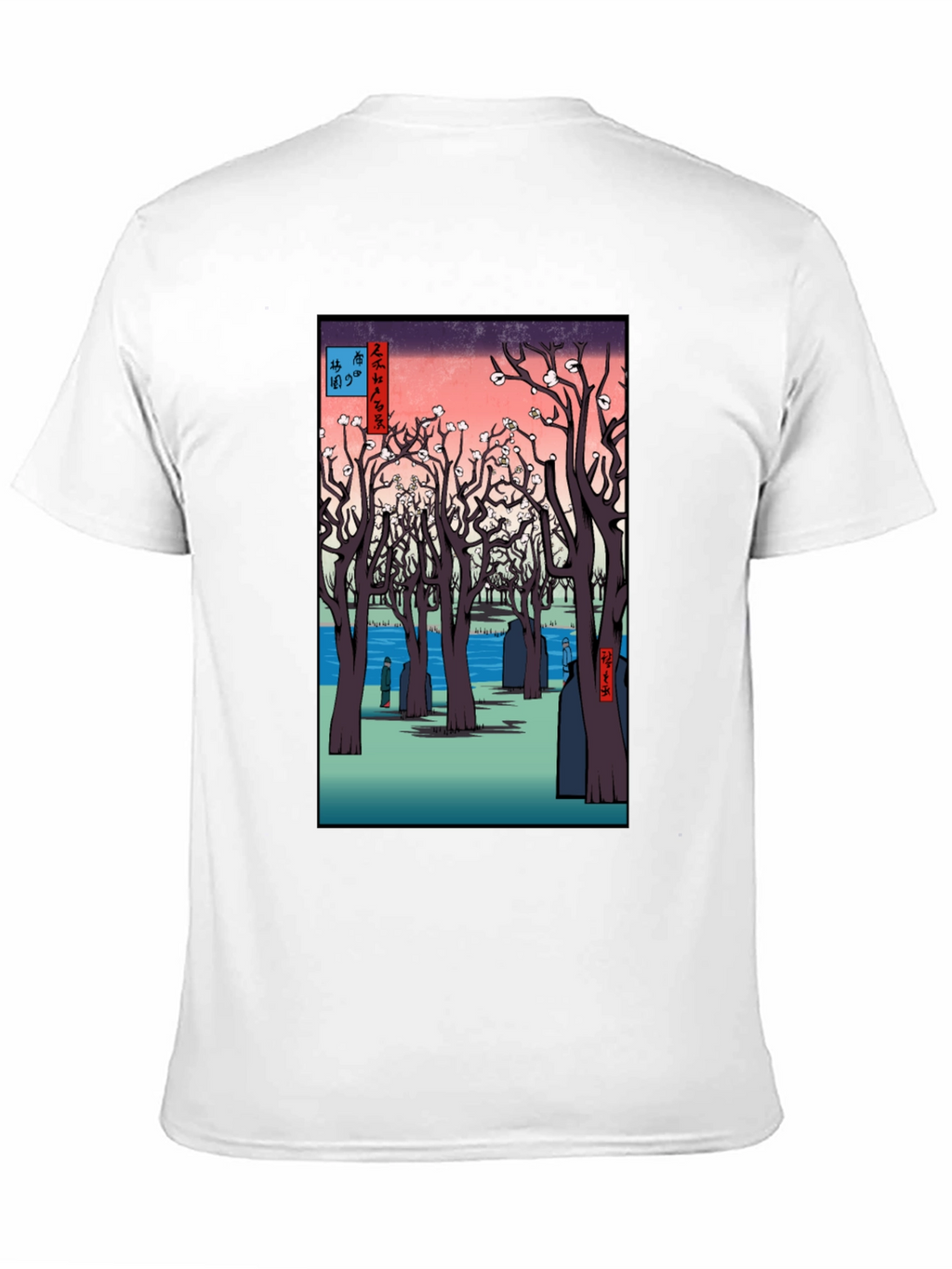 Ukiyo-e Cherry Blossom T-Shirt