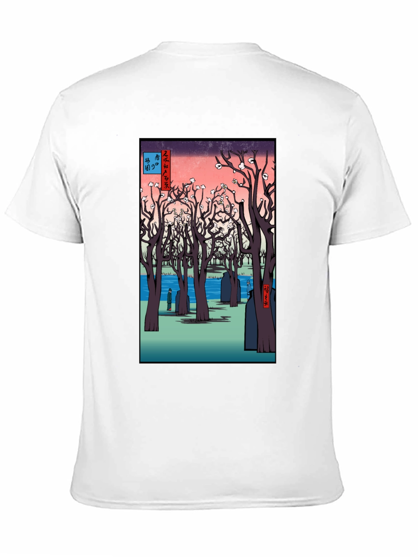 Ukiyo-e Cherry Blossom T-Shirt