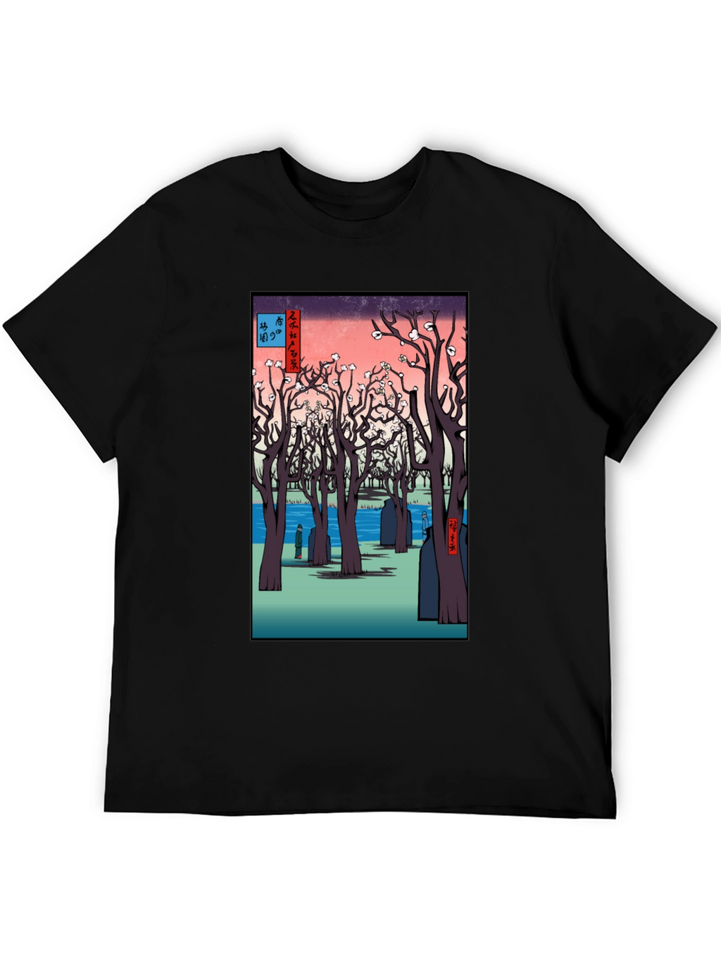 Ukiyo-e Cherry Blossom T-Shirt
