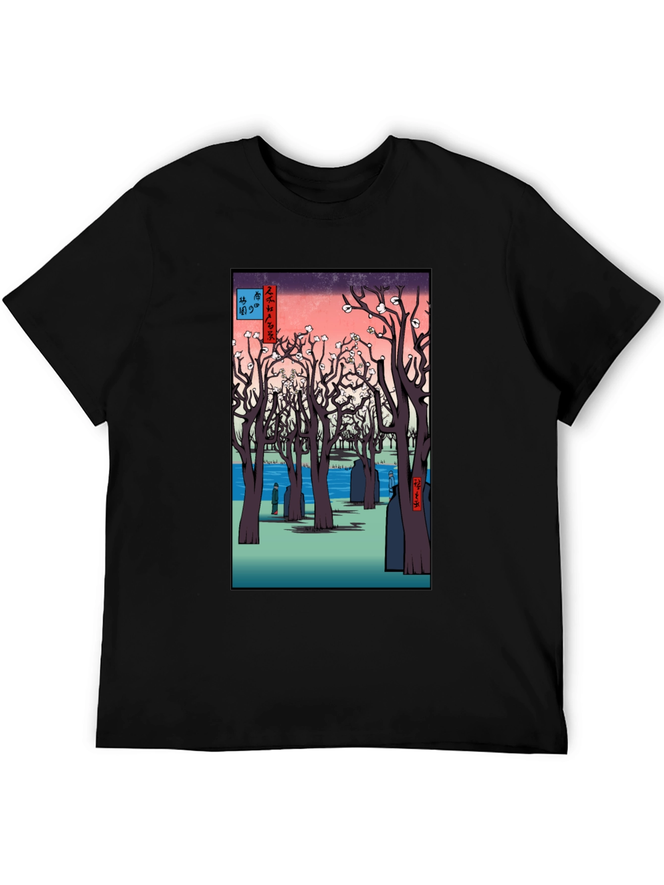 Ukiyo-e Cherry Blossom T-Shirt