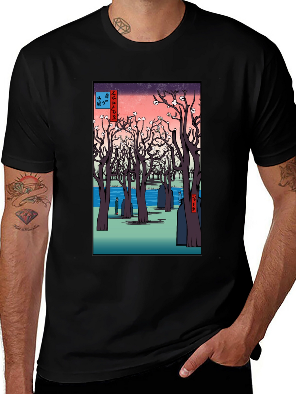 Ukiyo-e Cherry Blossom T-Shirt