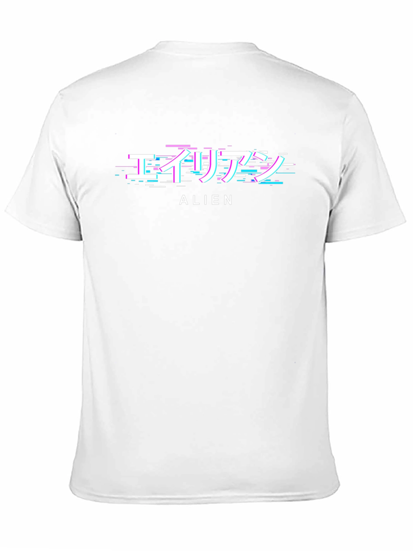 Glitch Alien Graphic T-Shirt - Trendy Streetwear