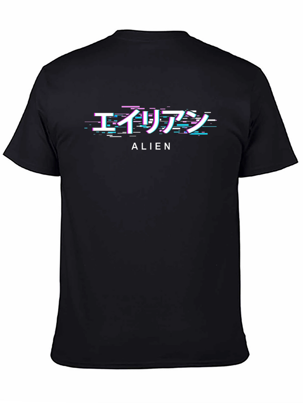 Glitch Alien Graphic T-Shirt - Trendy Streetwear