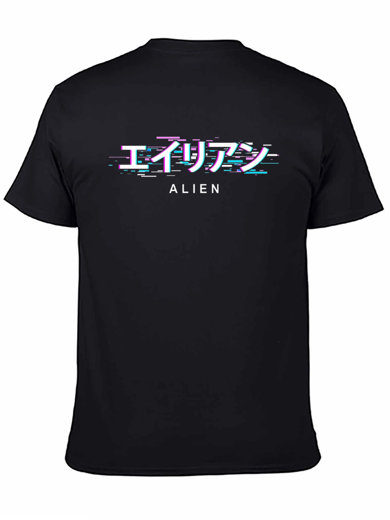 Glitch Alien Graphic T-Shirt - Trendy Streetwear