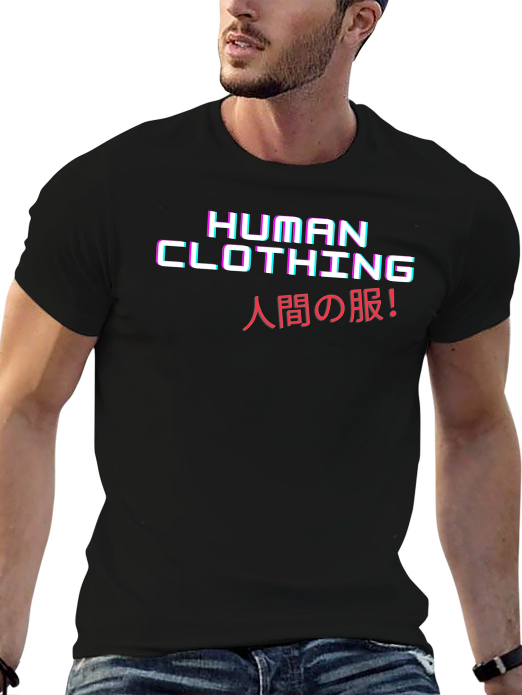 Human Clothing Graphic Tee