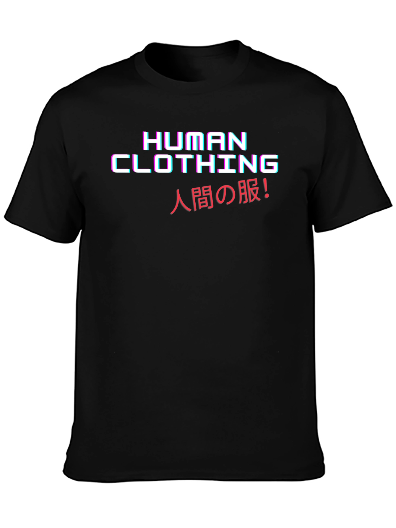 Human Clothing Graphic Tee