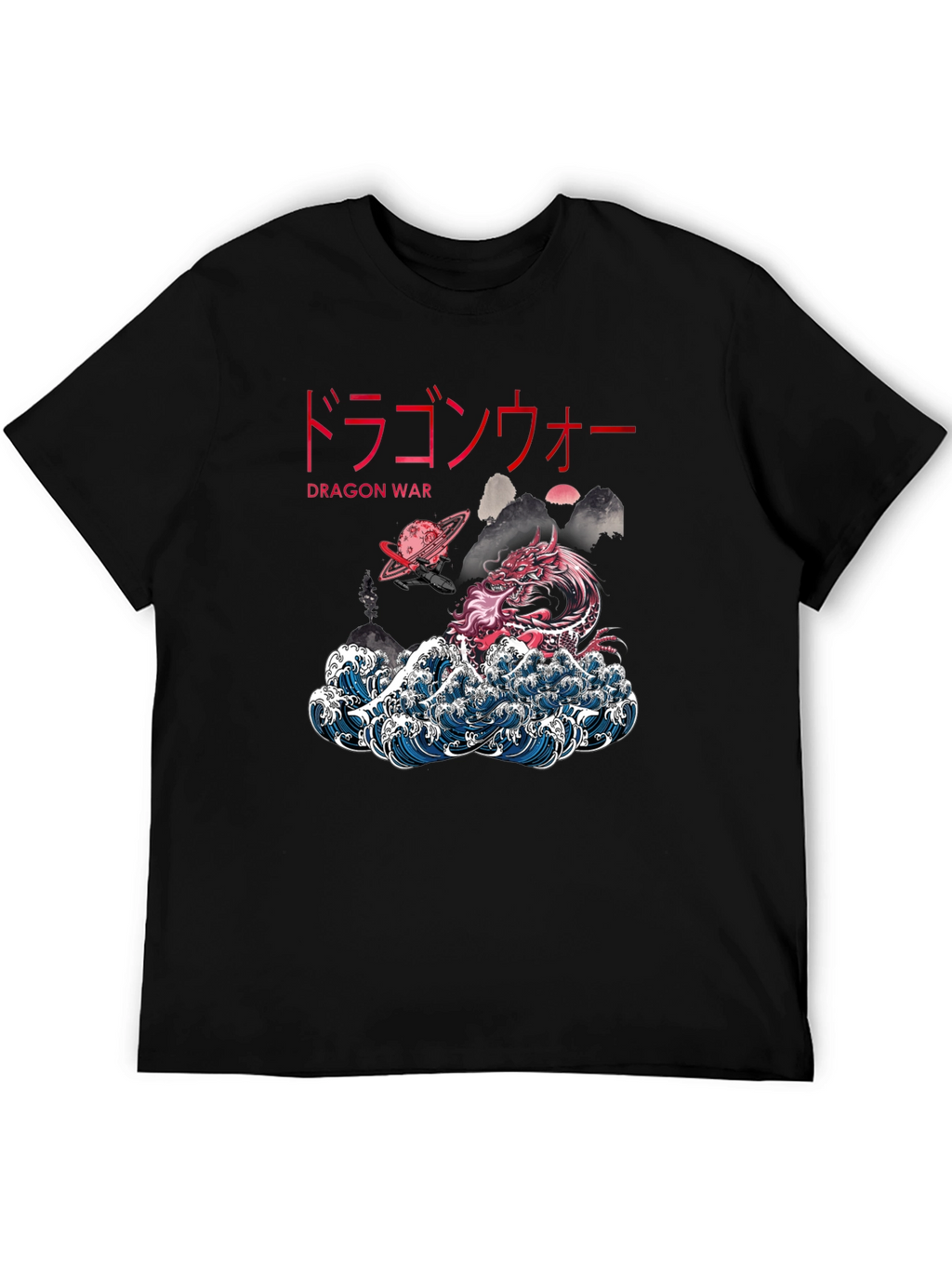 Dragon War Graphic Tee - Japanese Art Style