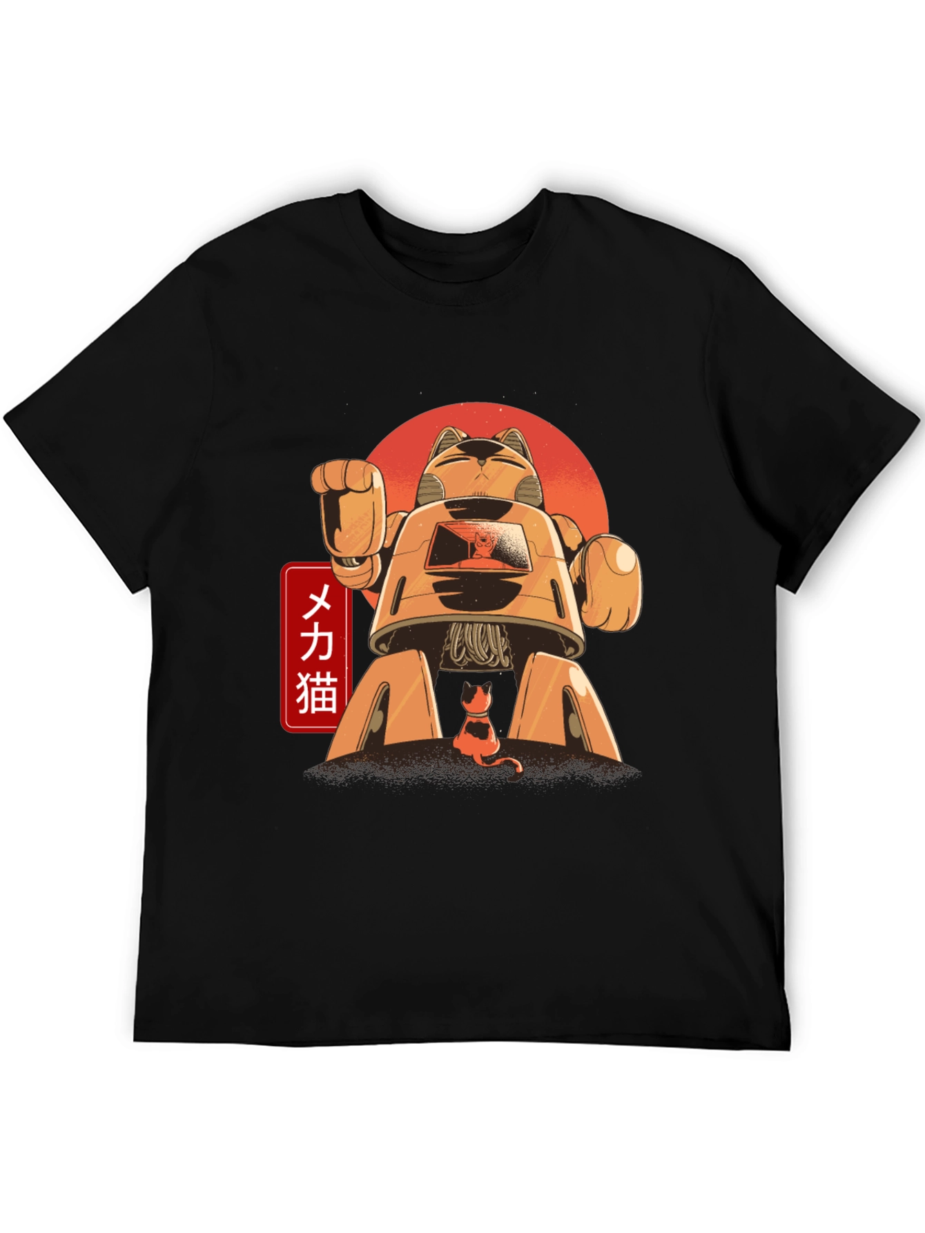 Mecha Cat T-Shirt - Anime Style