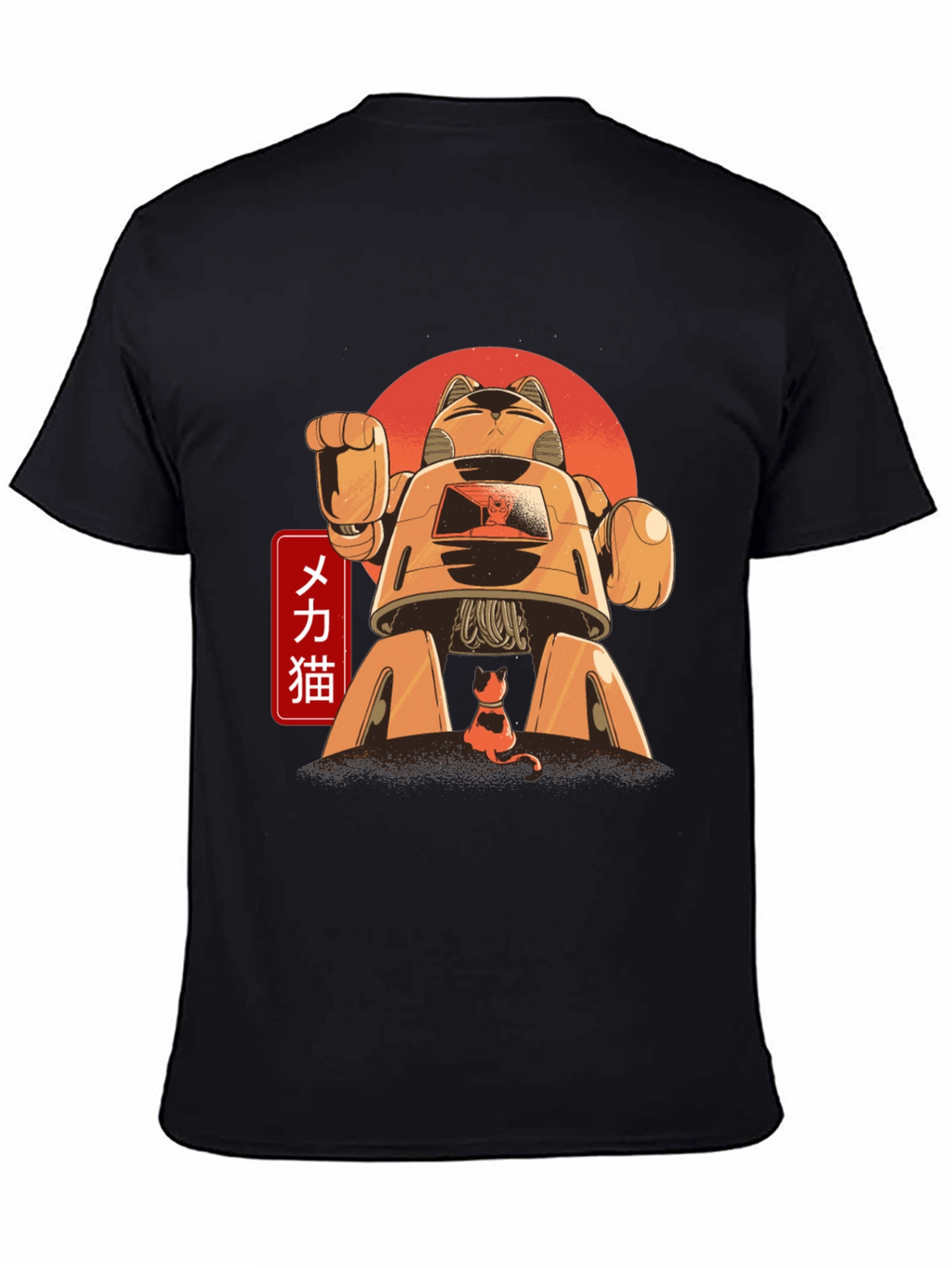 Mecha Cat T-Shirt - Anime Style