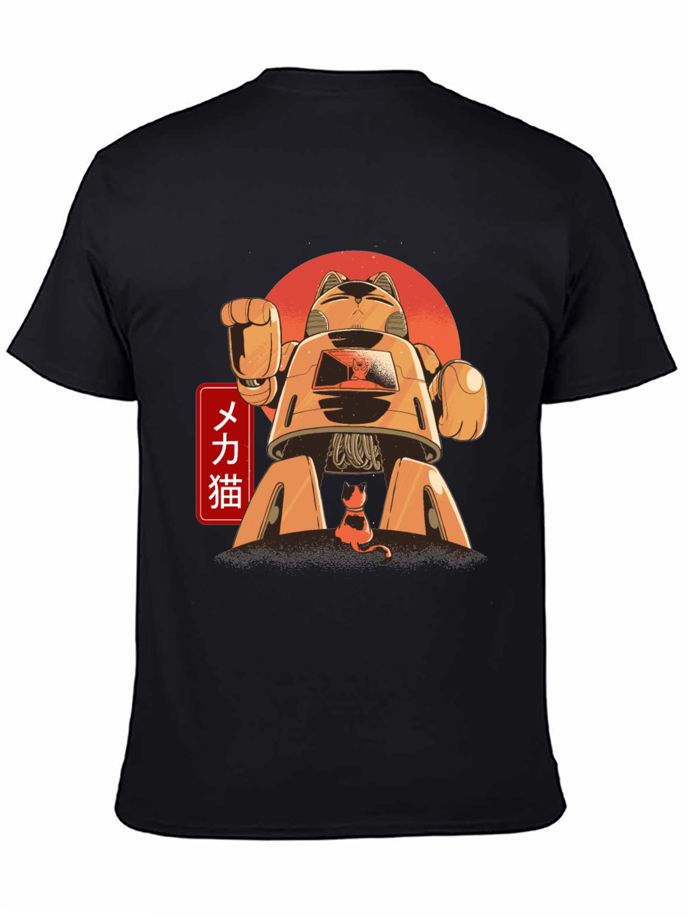 Mecha Cat T-Shirt - Anime Style