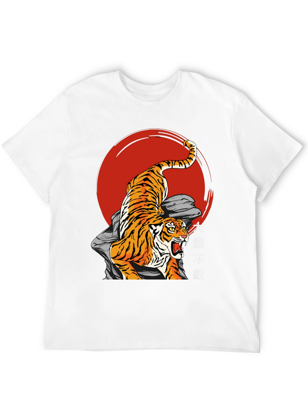 Tiger T-Shirt Japanese Style Graphic Tee