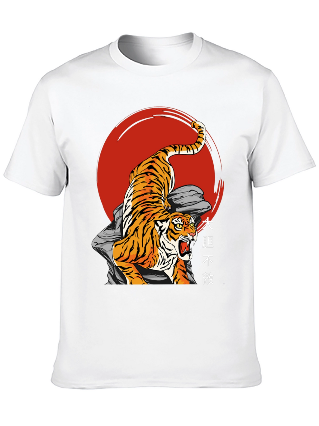 Tiger T-Shirt Japanese Style Graphic Tee