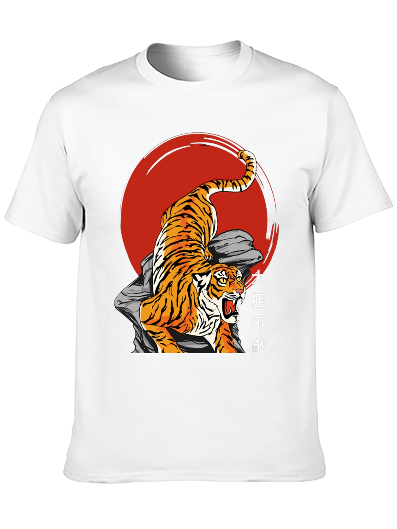 Tiger T-Shirt Japanese Style Graphic Tee