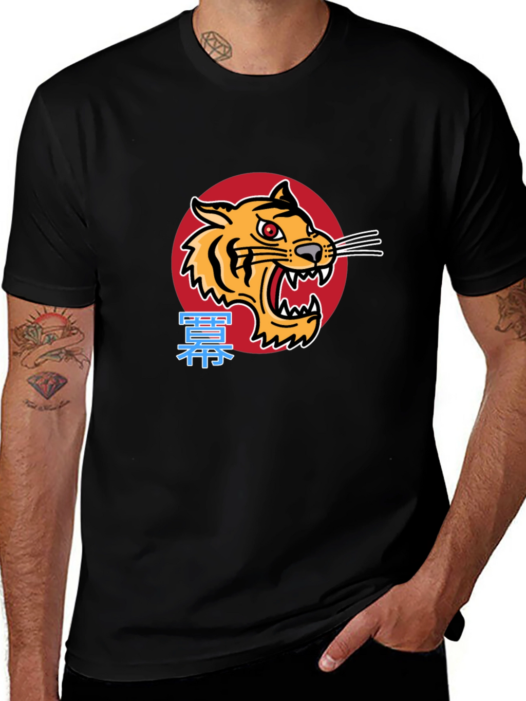 Tiger Graphic Black T-Shirt - Bold & Stylish Design