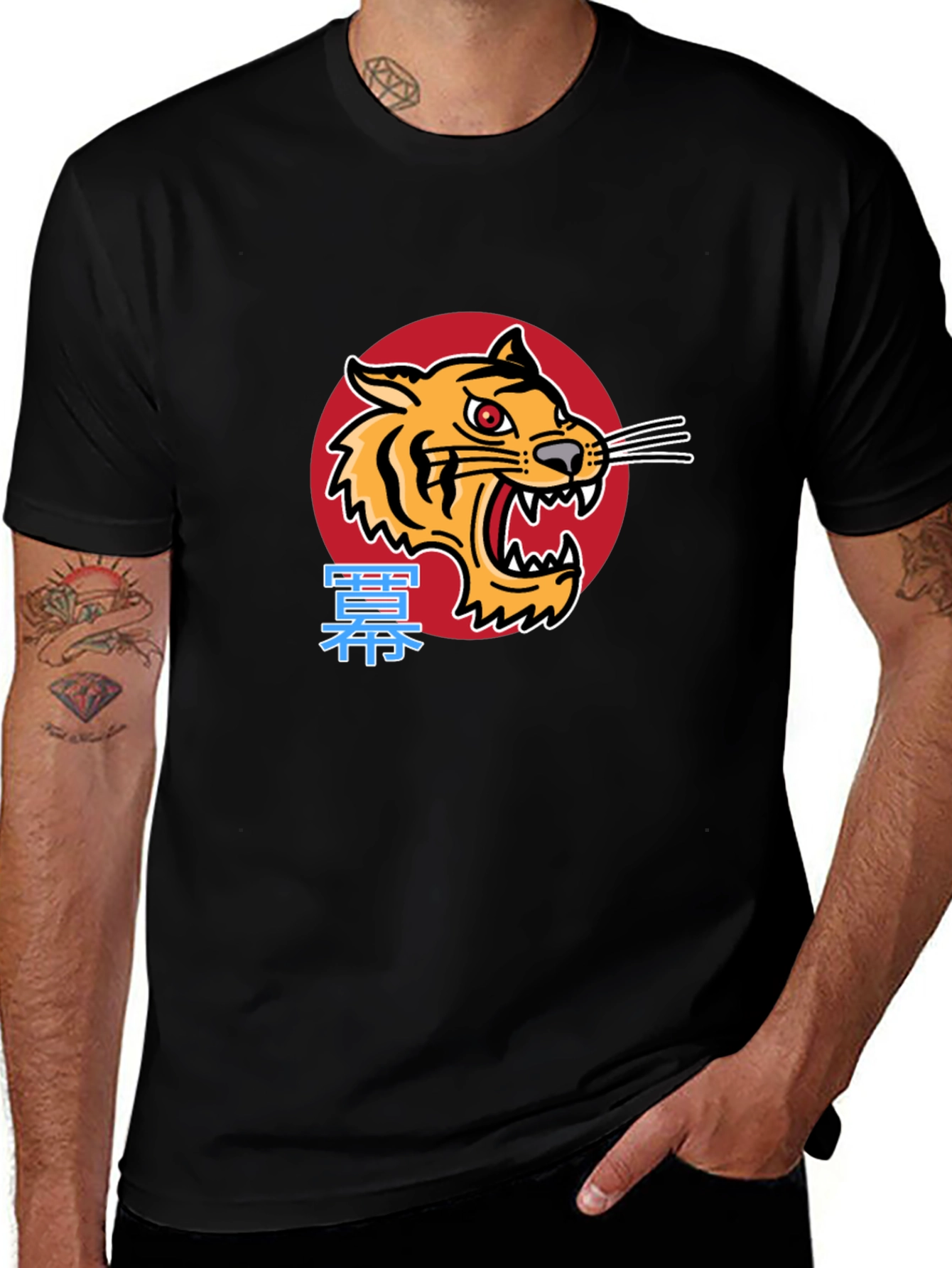 Tiger Graphic Black T-Shirt - Bold & Stylish Design