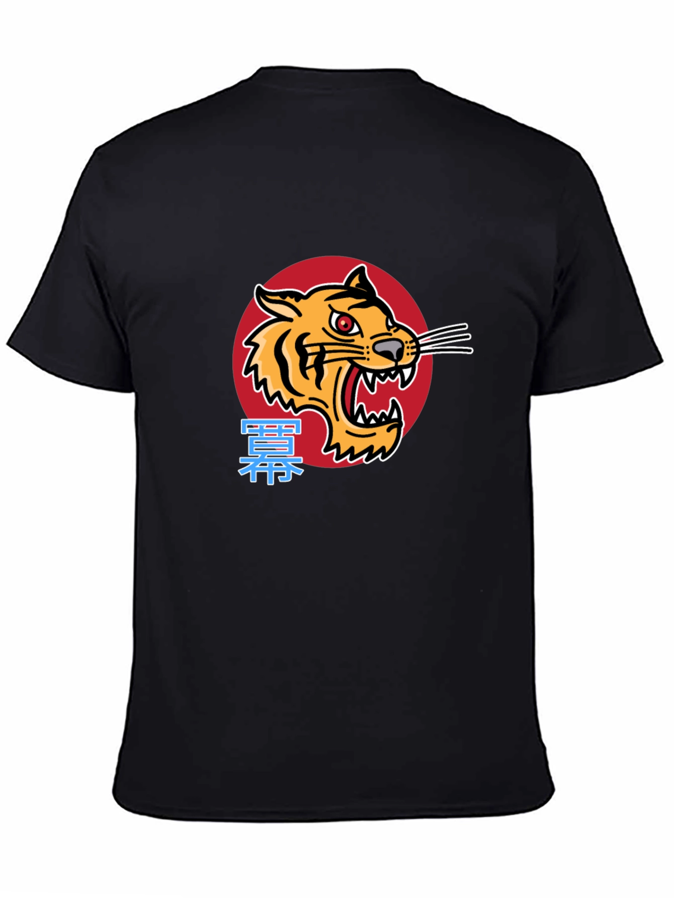Tiger Graphic Black T-Shirt - Bold & Stylish Design