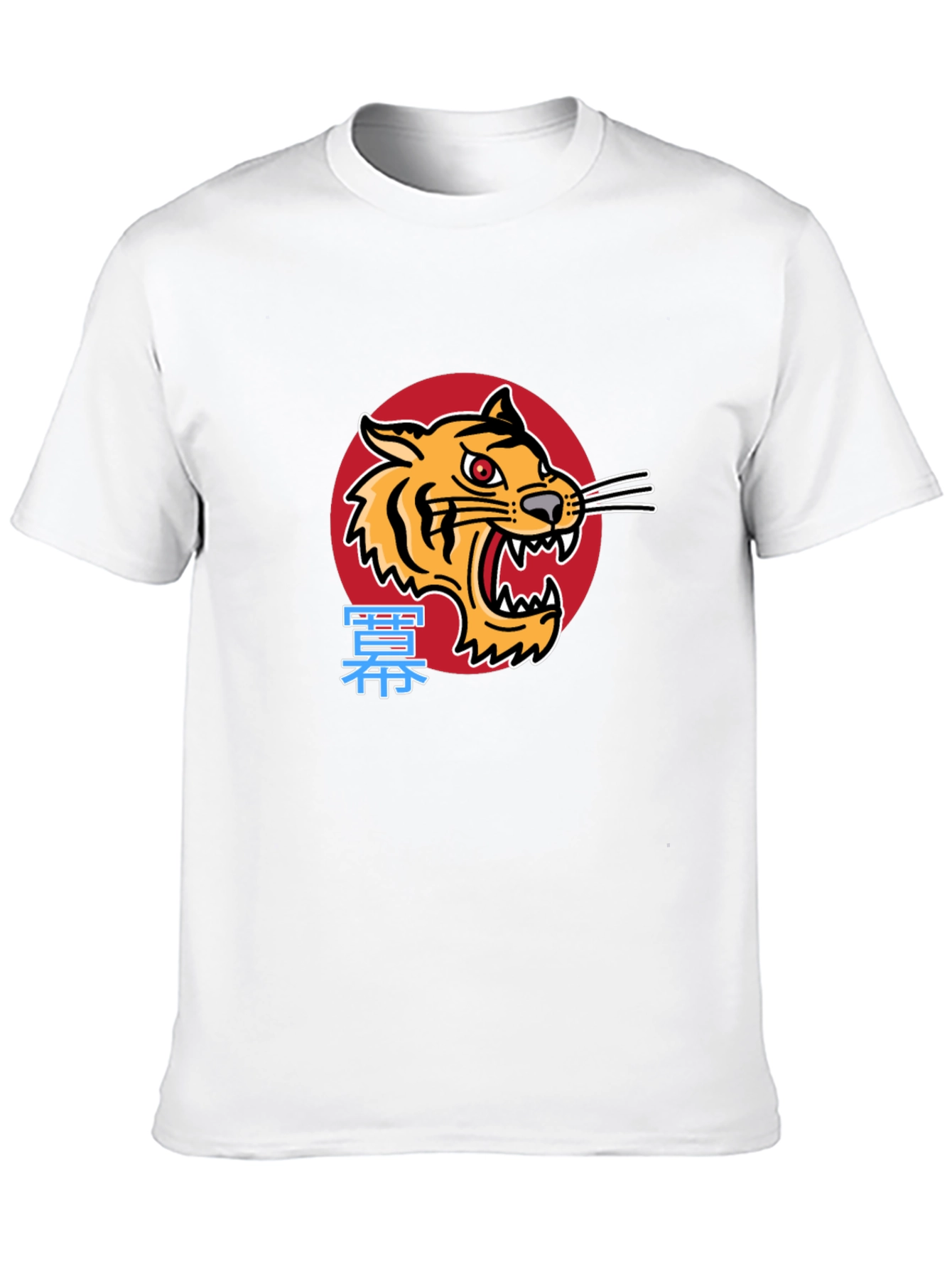Tiger Graphic Black T-Shirt - Bold & Stylish Design