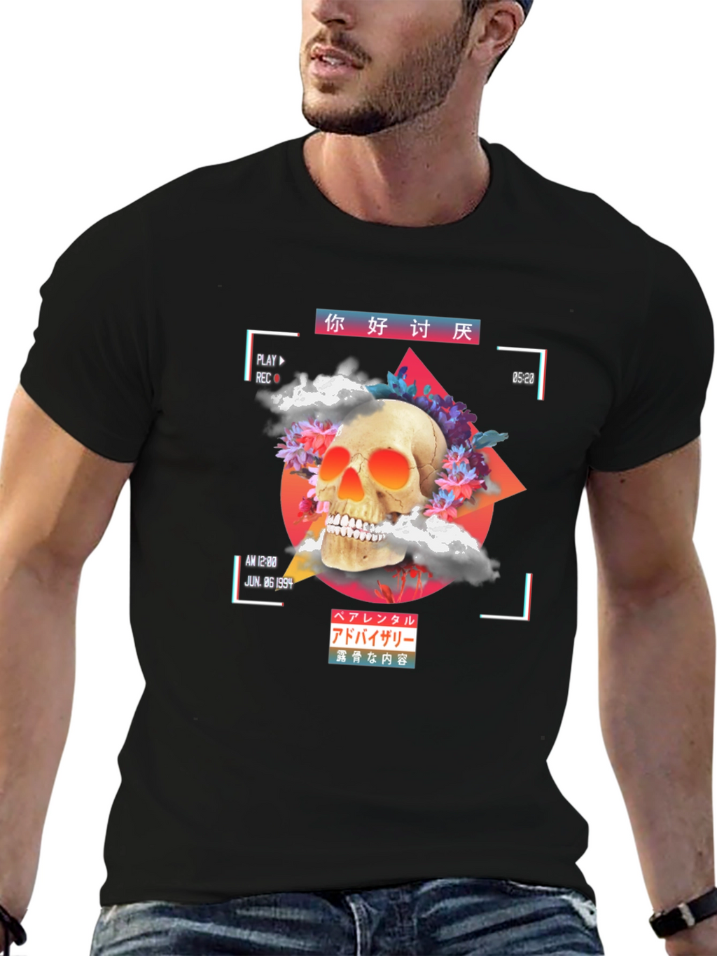 Skull & Flowers Retro Style Graphic Tee
