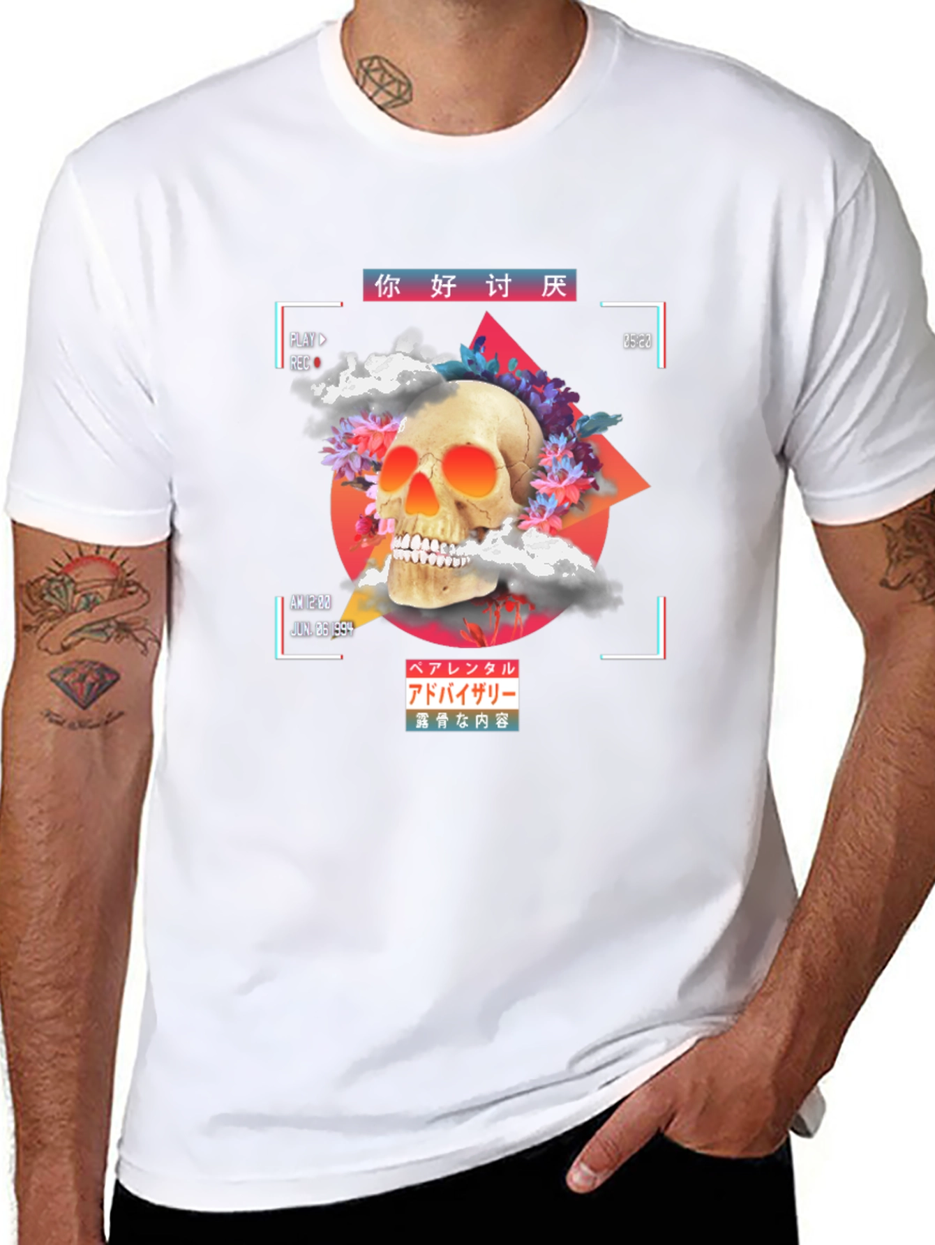 Skull & Flowers Retro Style Graphic Tee
