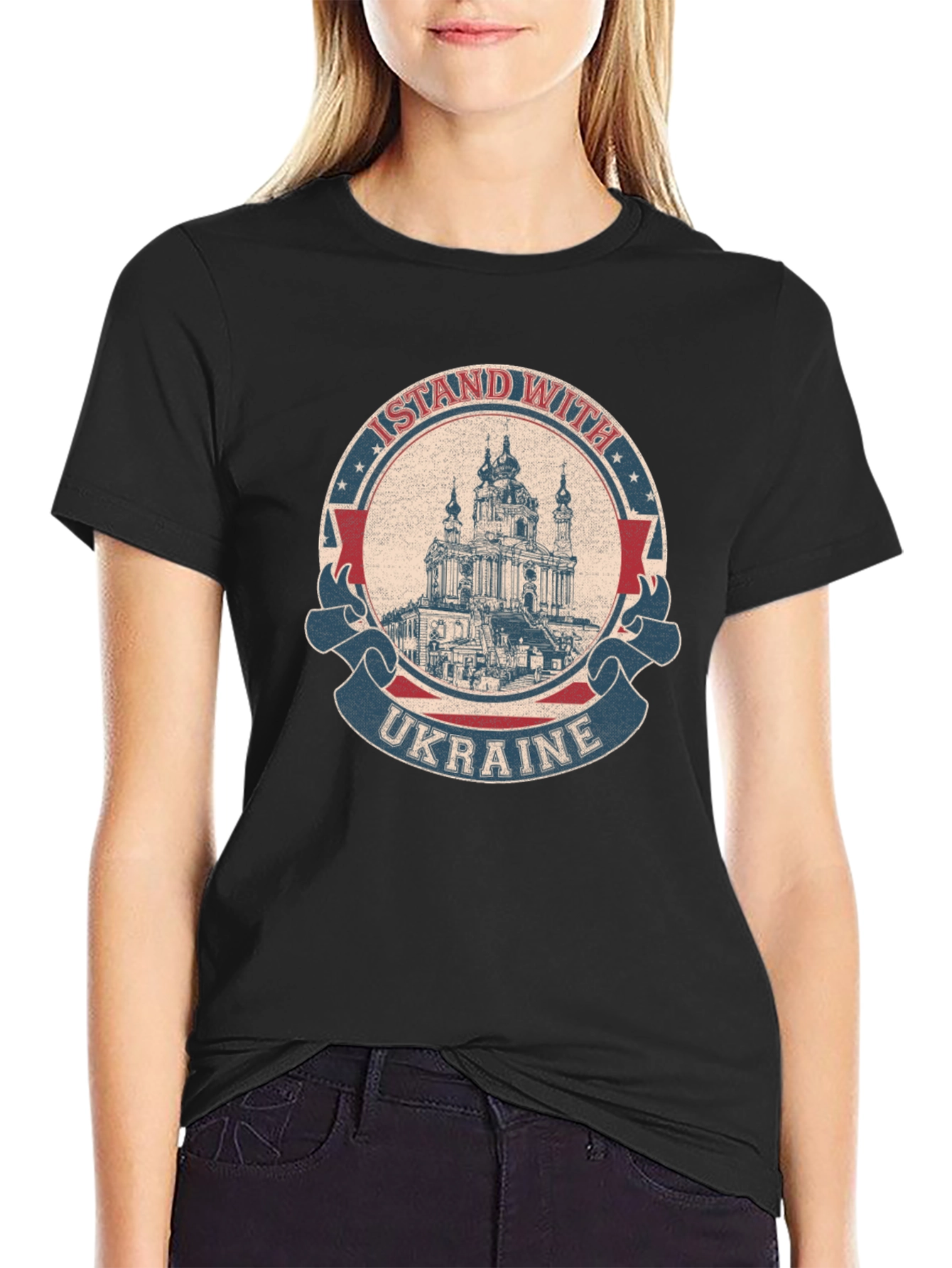 I Stand With Ukraine T-Shirt Black