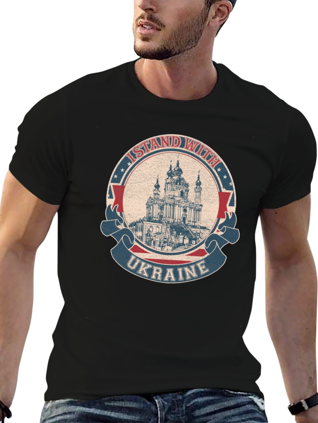I Stand With Ukraine T-Shirt Black