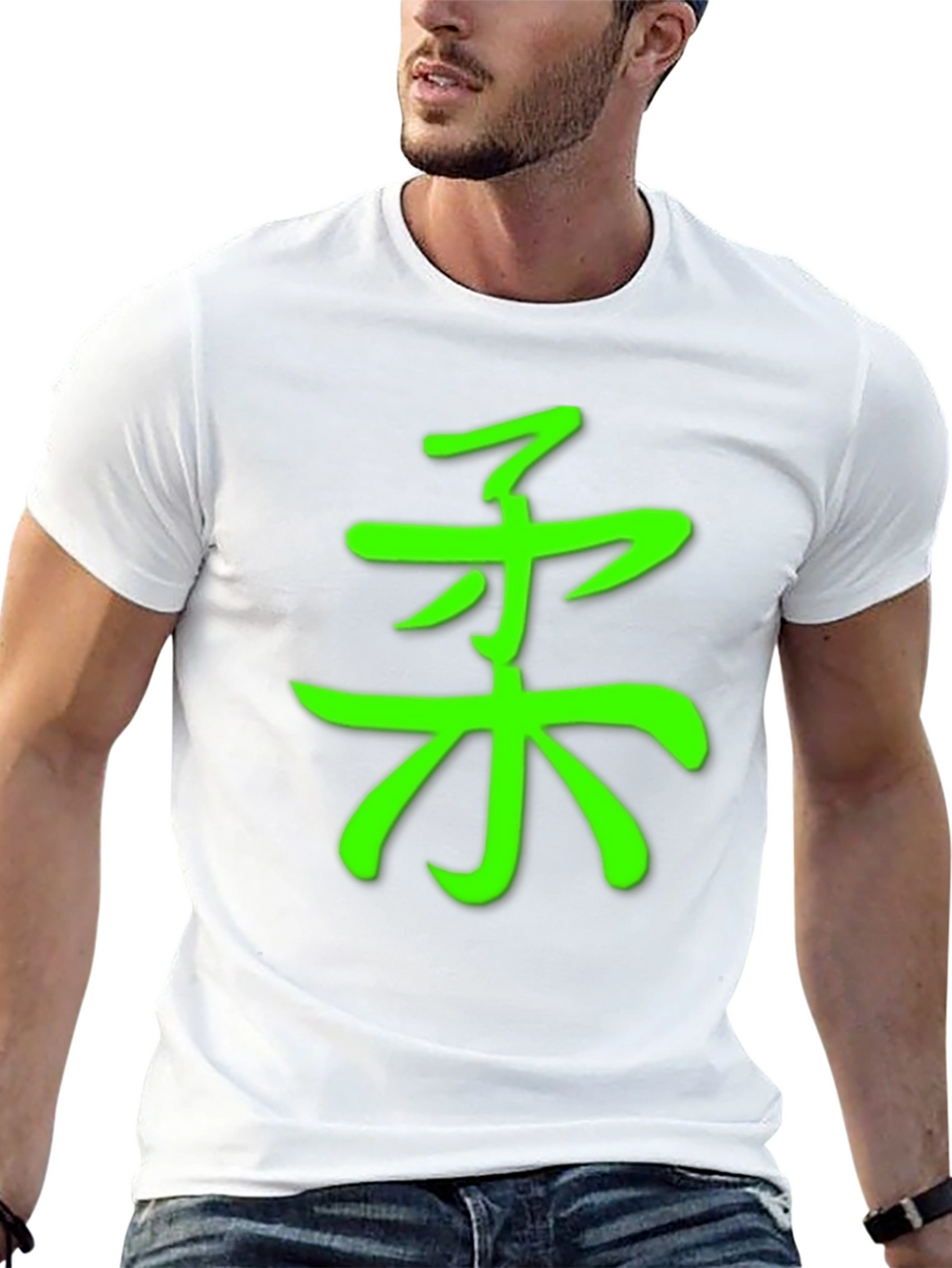 Green Judo Symbol Black T-Shirt