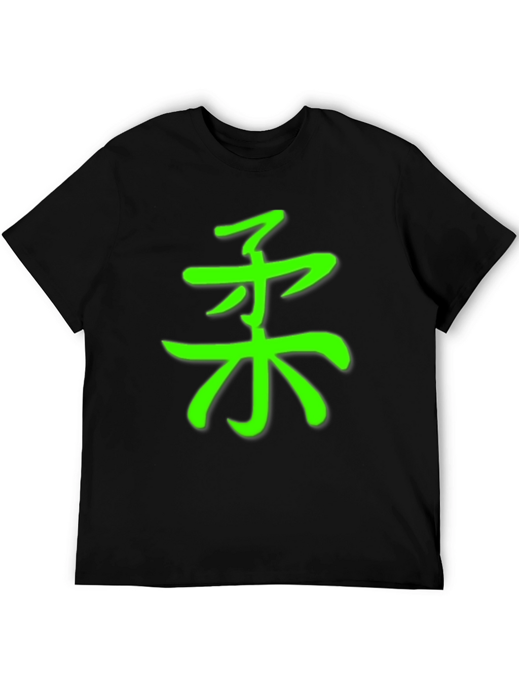 Green Judo Symbol Black T-Shirt