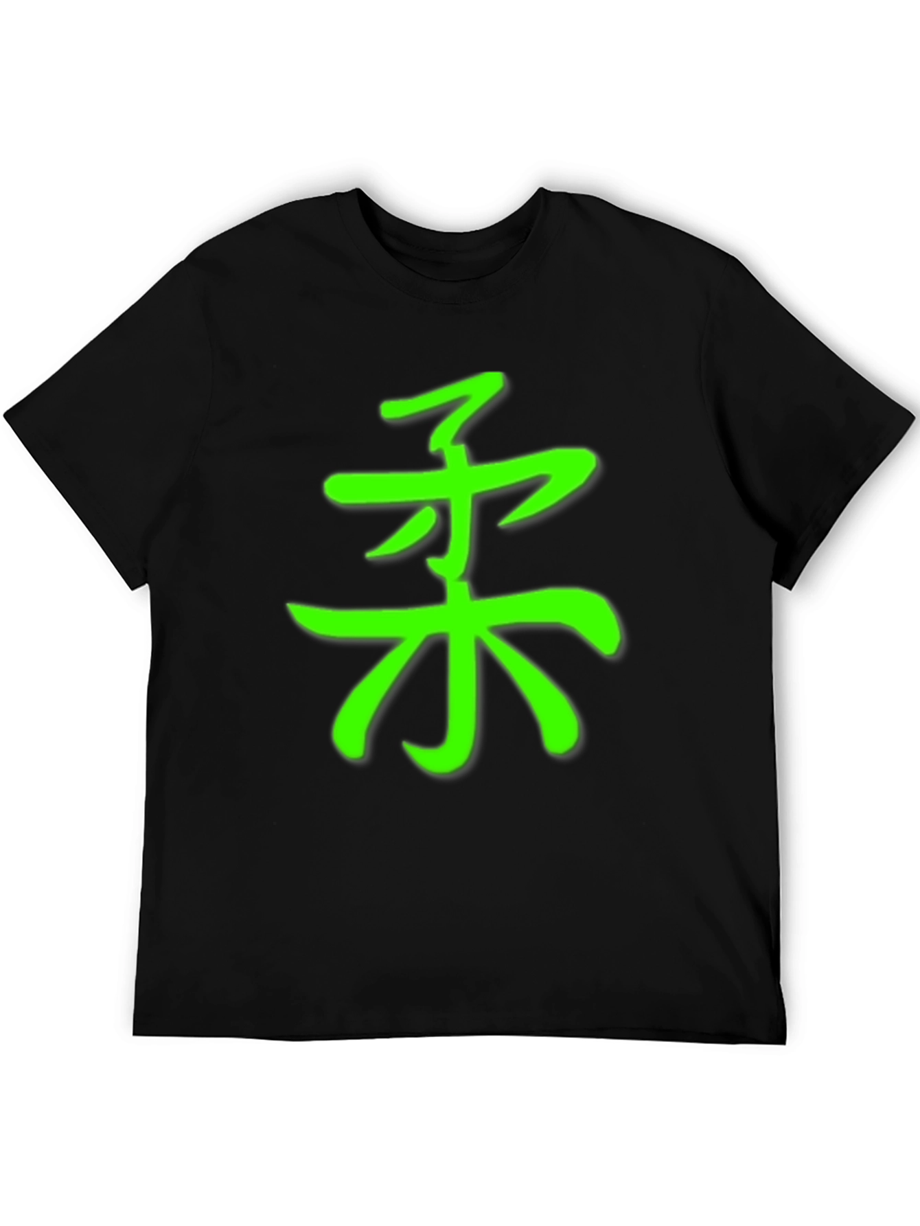 Green Judo Symbol Black T-Shirt