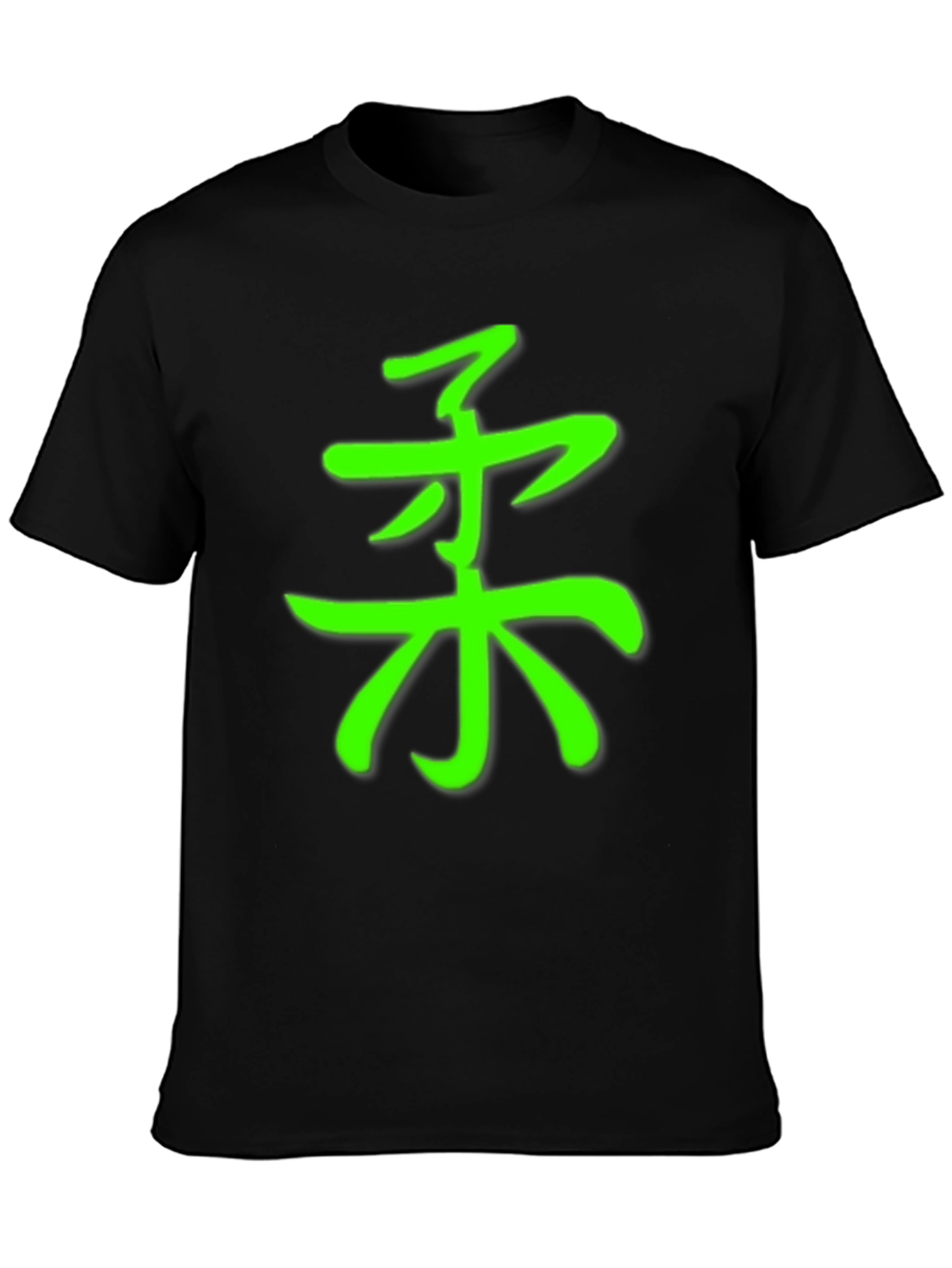 Green Judo Symbol Black T-Shirt