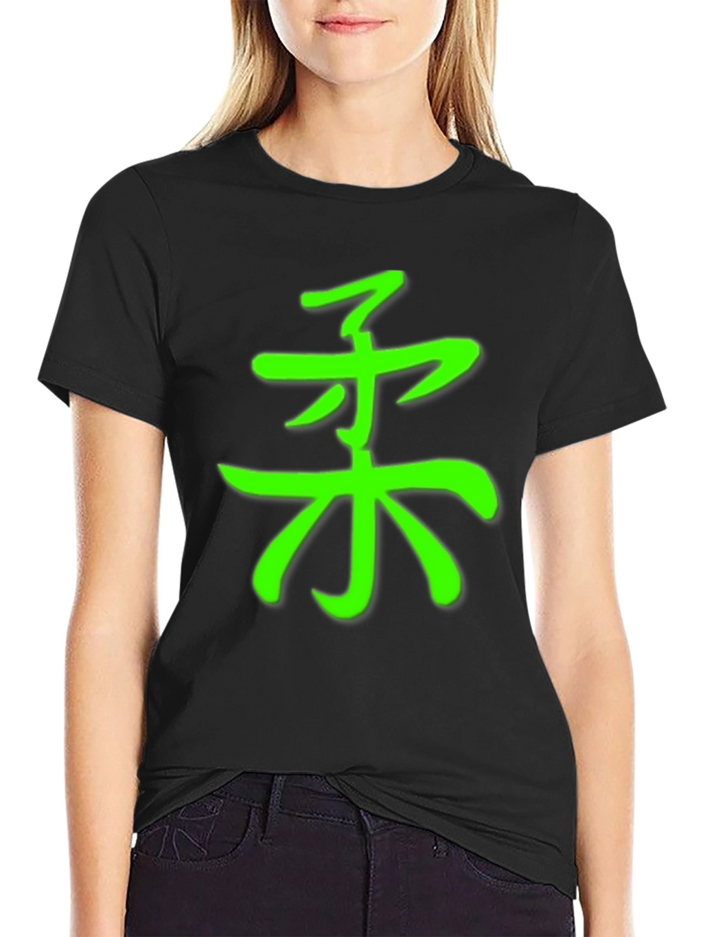 Green Judo Symbol Black T-Shirt
