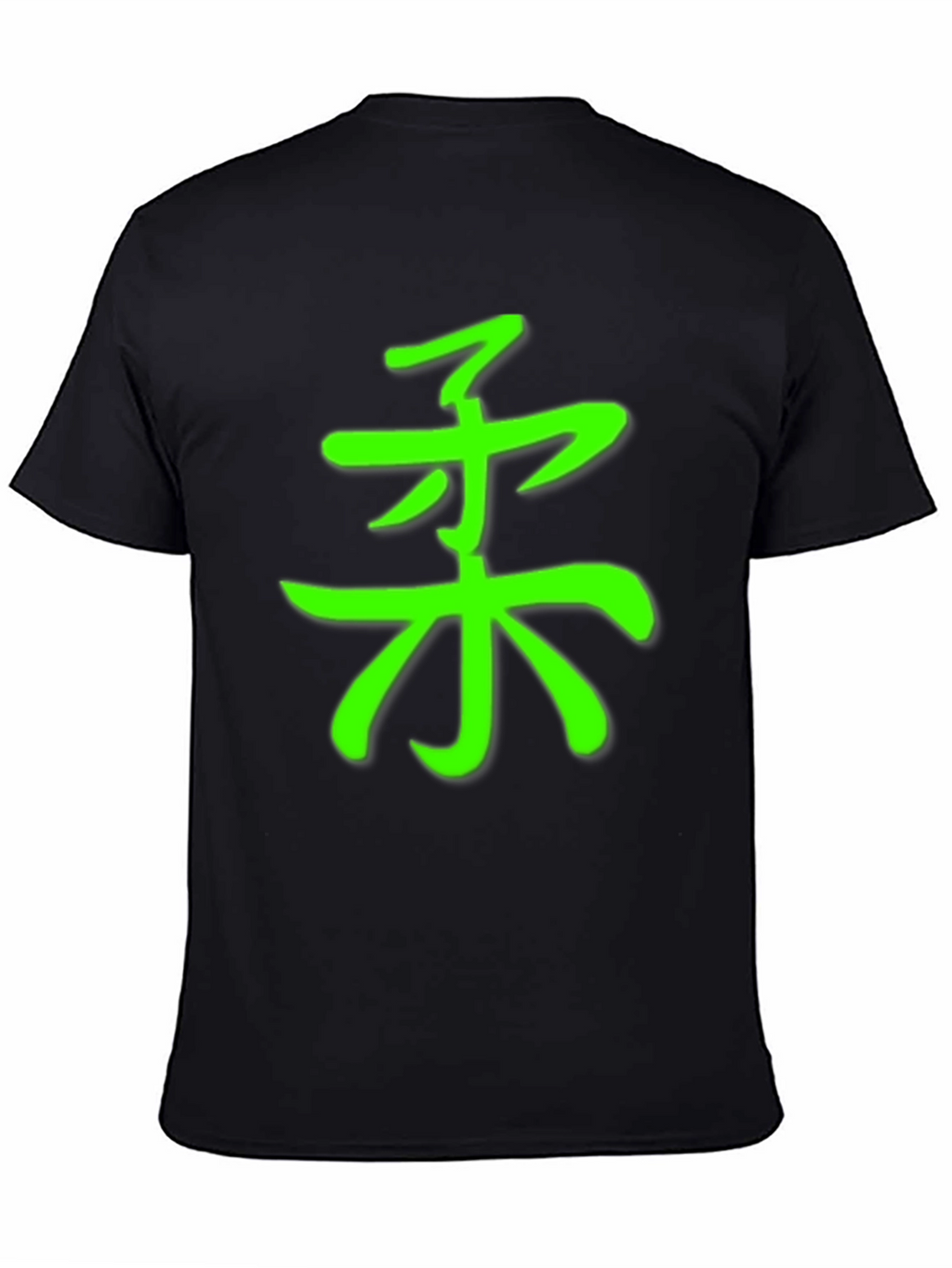 Green Judo Symbol Black T-Shirt