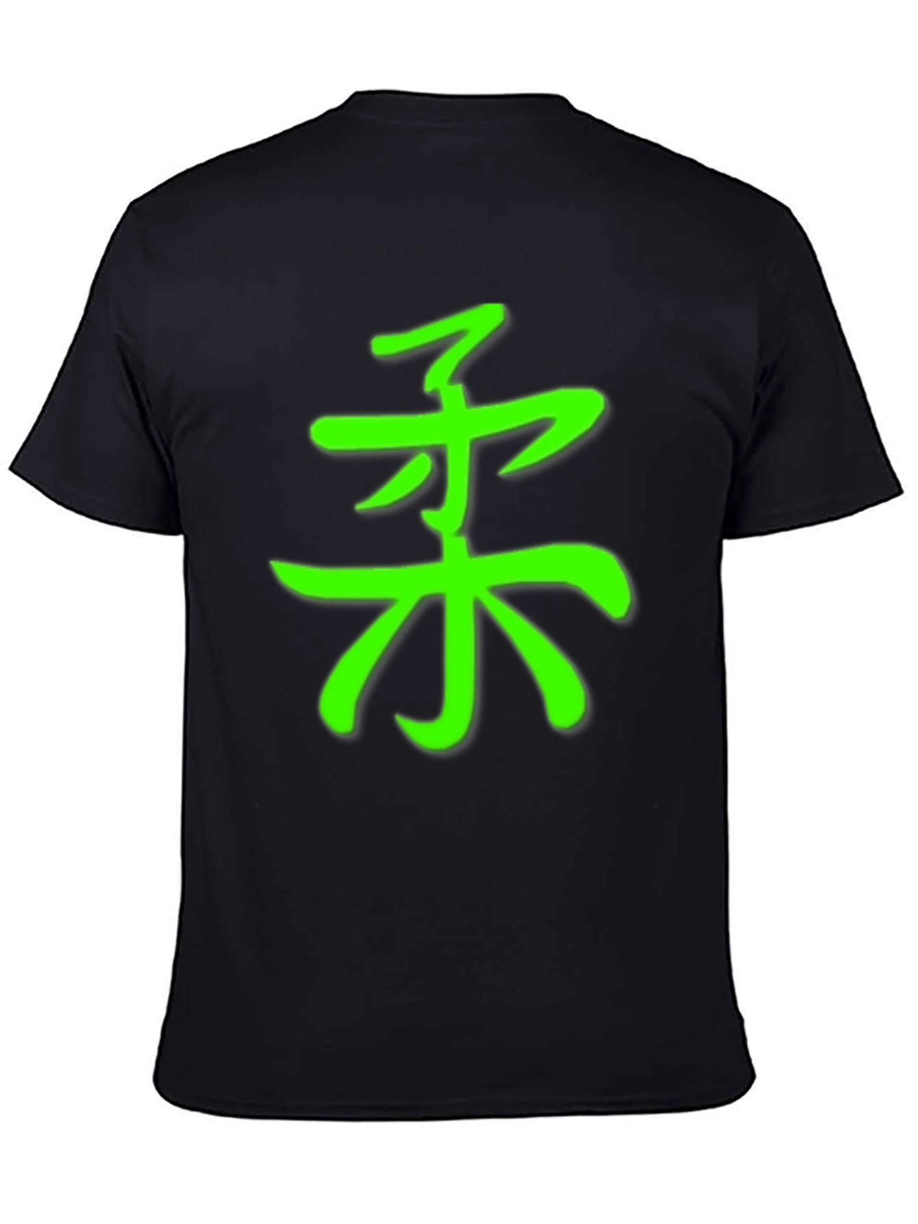 Green Judo Symbol Black T-Shirt