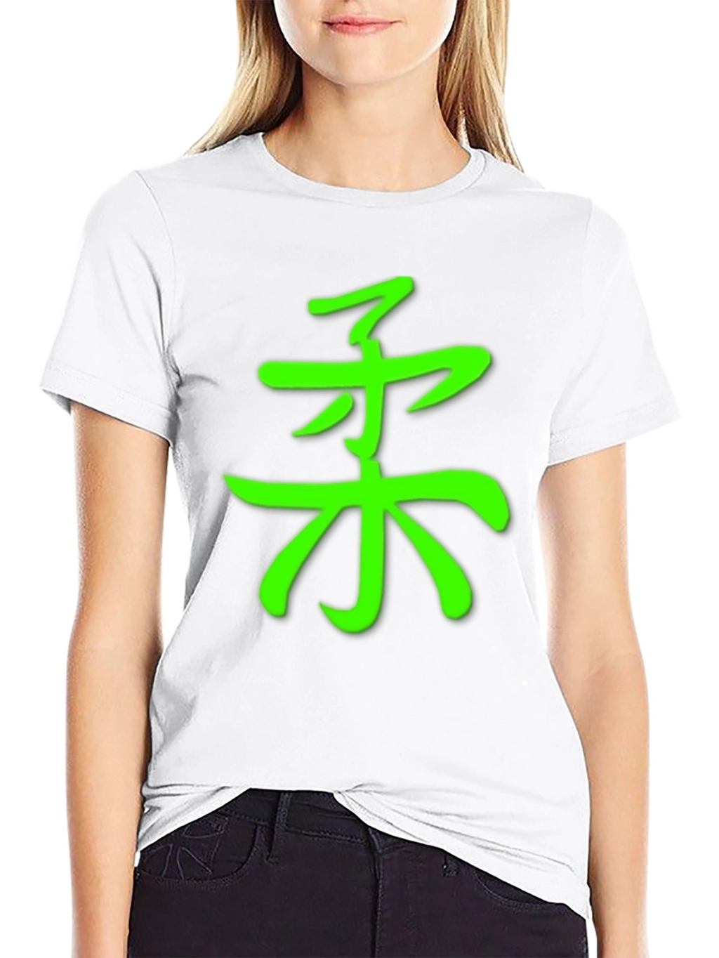 Green Judo Symbol Black T-Shirt