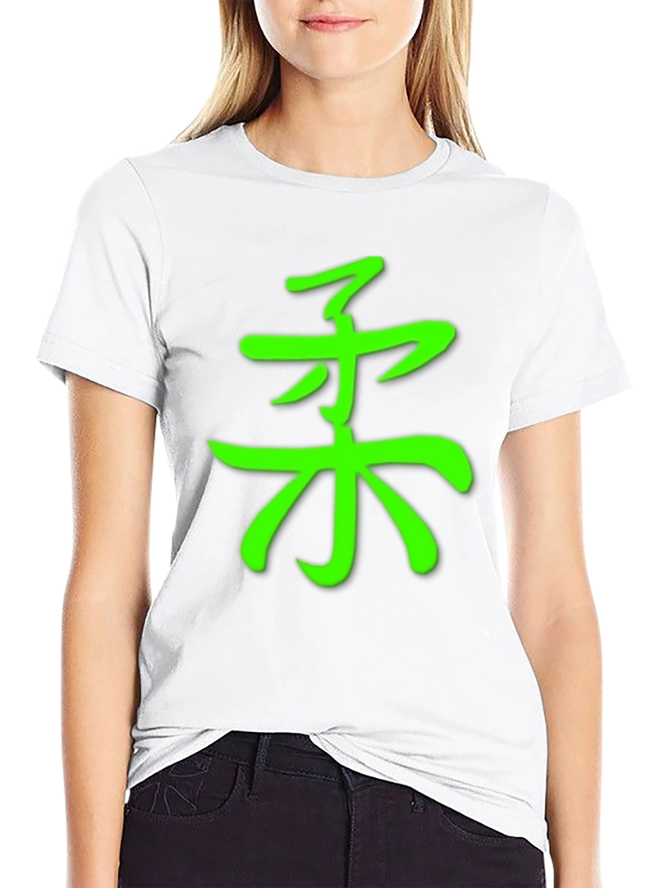 Green Judo Symbol Black T-Shirt