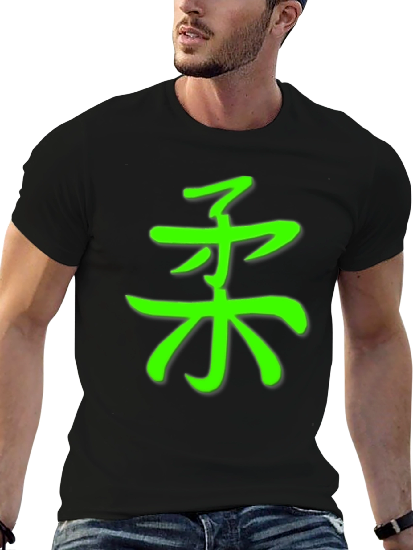 Green Judo Symbol Black T-Shirt